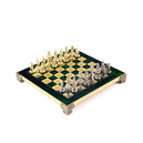 S1GRE Manopoulos Byzantine Empire chess set with gold-silver chessmen / Green chessboard