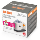 Інгалятор ультразвуковий Little Doctor LD-250U