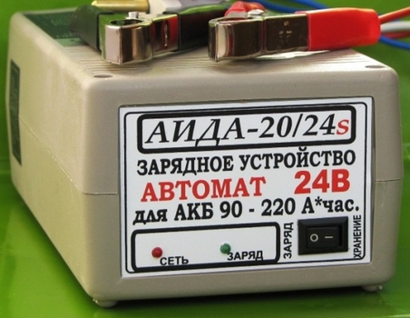 Зарядное устройство АИДА «АИДА-20/24s» 24В АКБ 90-220А*час