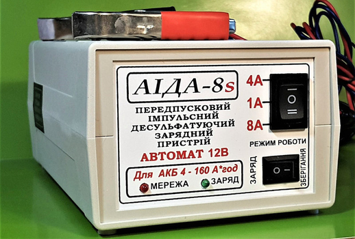 Зарядное устройство АИДА «АИДА-8s» 12В АКБ 32-160А*час.